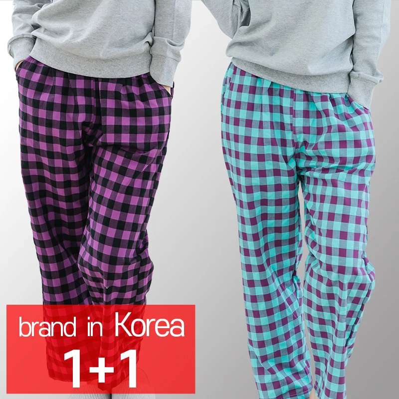 [CALL RA S](1+1 2 pieces) Women's Ombre pajamas/Purple + Blue Mint/comfortable // pajamas/night wear/sleepwear/couple pajamas