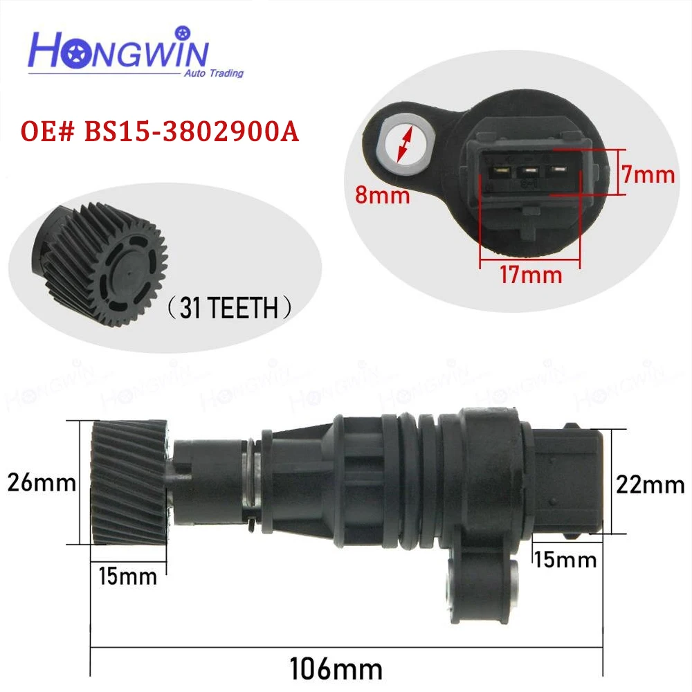 New Odometer Speed Sensor For Chery Hyundai Kia Mazda Mitsubishi OE# BS15-41-3802900 BS15-3802900 S1701L21153-50012 5T14-3802080