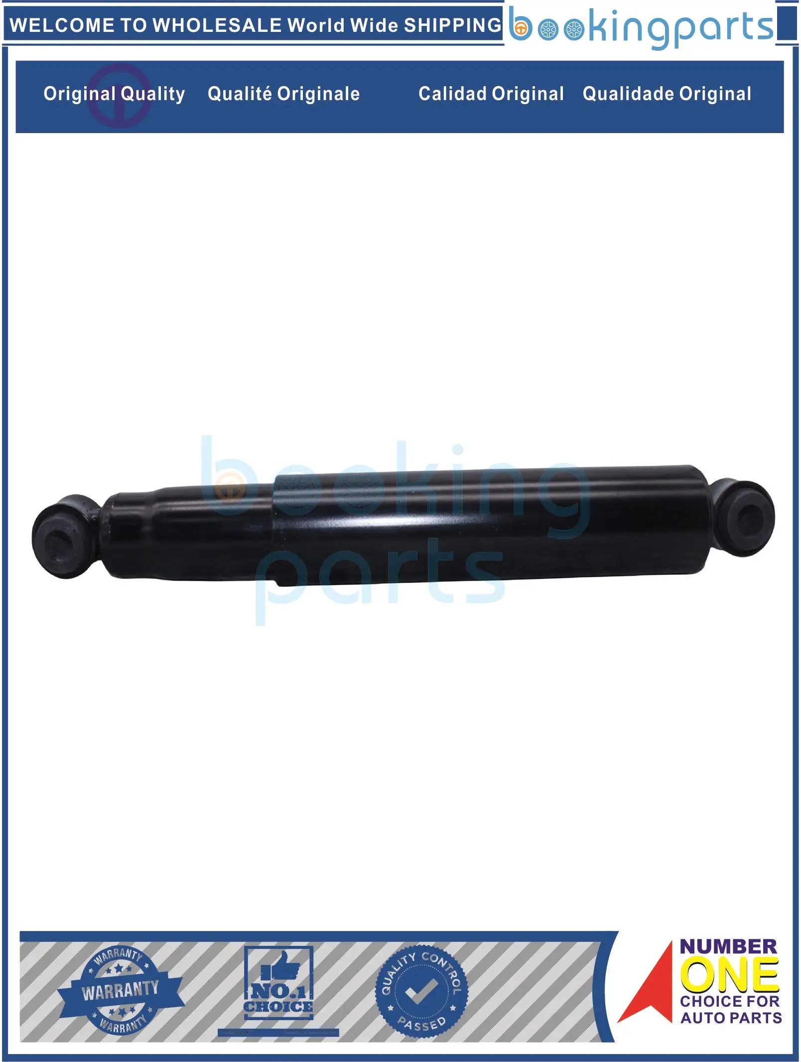 SHA17957,344015CH,344015,554116,TOKICO.3017 Shock Absorber/Strut For NISSAN D22 98-04 VG33, ISUZU TROOPER I 84-91