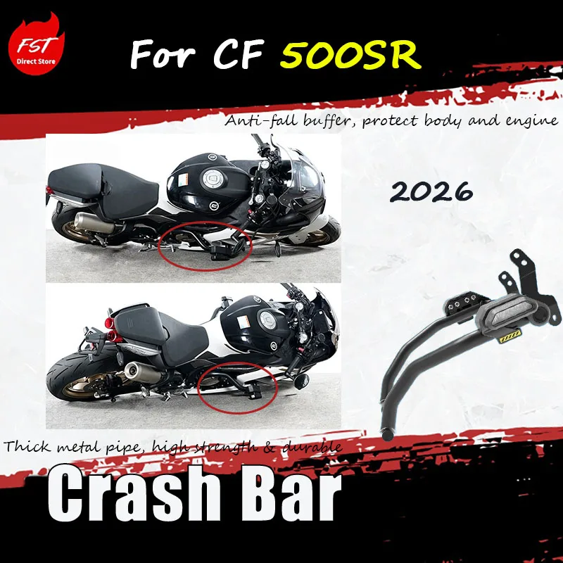 

For CF 500SR special modification accessories: protective guard, anti-drop ball bumper, voom racing bar
