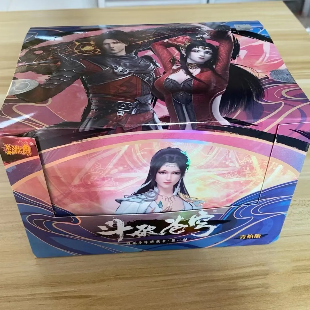 KAYOU Genuine Battle Through The Heavens QingYan Version Tier1 Collection Cards XiaoYan BP /LGR card for Kids Christmas Gifts