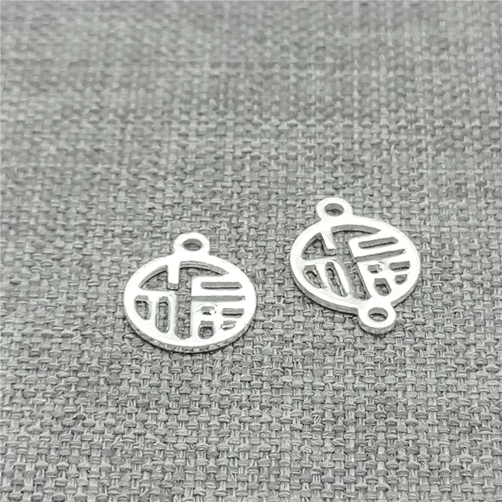 30pcs of 925 Sterling Silver Cut-out Fortune Charms Chinese Lucky Connector for Necklace Bracelet