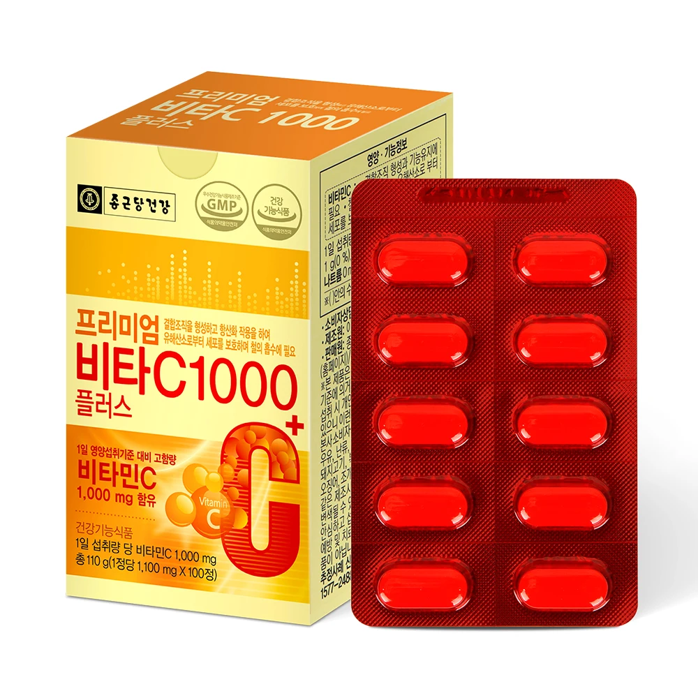 [Chong Kun Dang Healthcare] Premium Vitamin C 1000 Antioxidant Vitamins Nutrition Supplement 100 Tablets