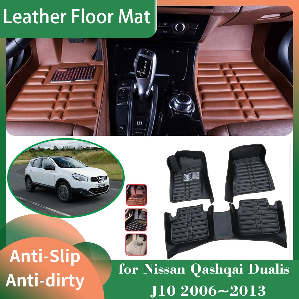 

Car Leather Floor Mat for Nissan Qashqai Dualis J10 2006~2013 2007 Foot Interior Liner Waterproof Carpet Pad Custom Accessories