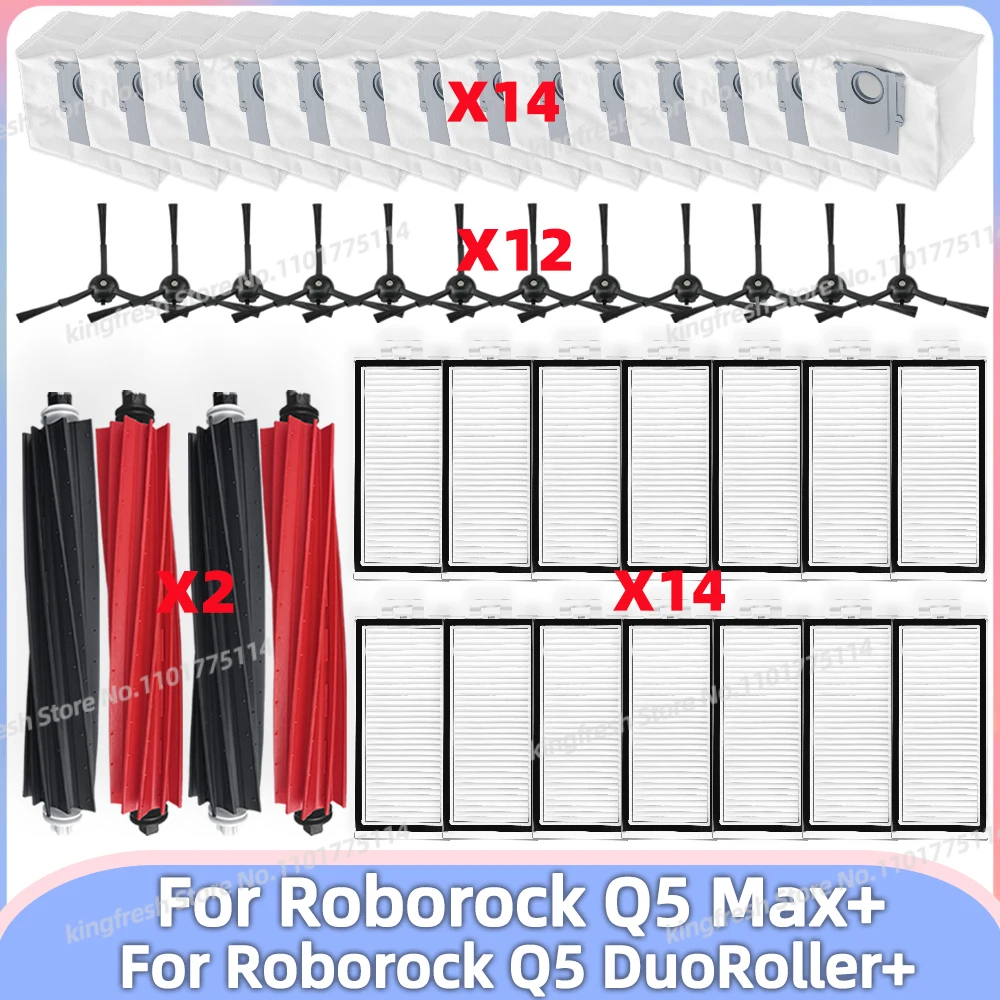 Compatible For Roborock Q5 Max+ / Q5 DuoRoller+ Robot Vacuum Replacement Parts Main Roller Side Brush Hepa Filter Dust Bag