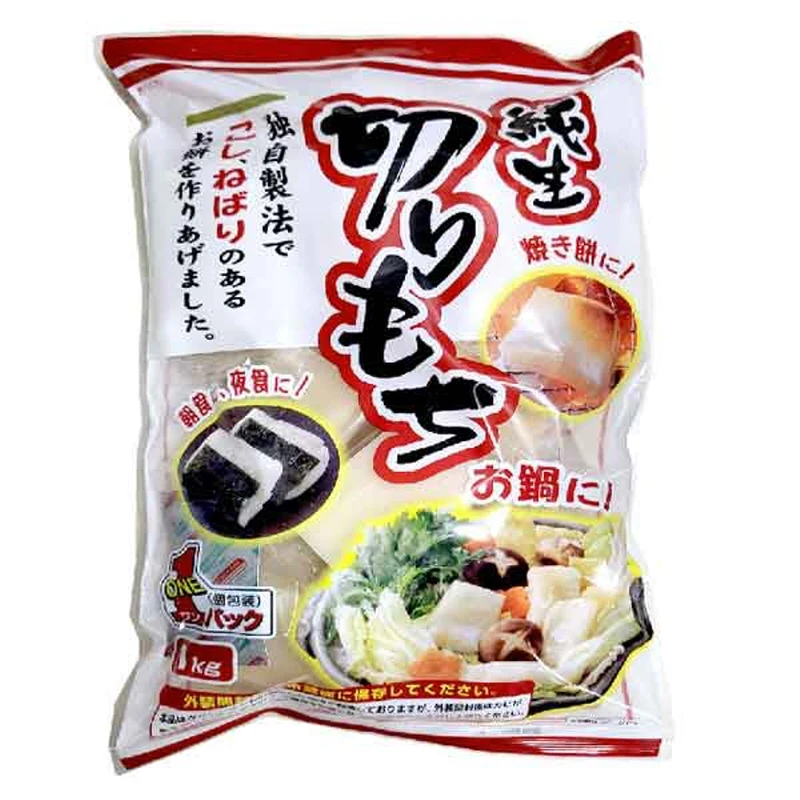 Junama Kirimochi 1kg