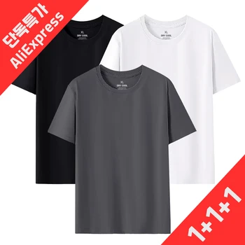 3-product-image