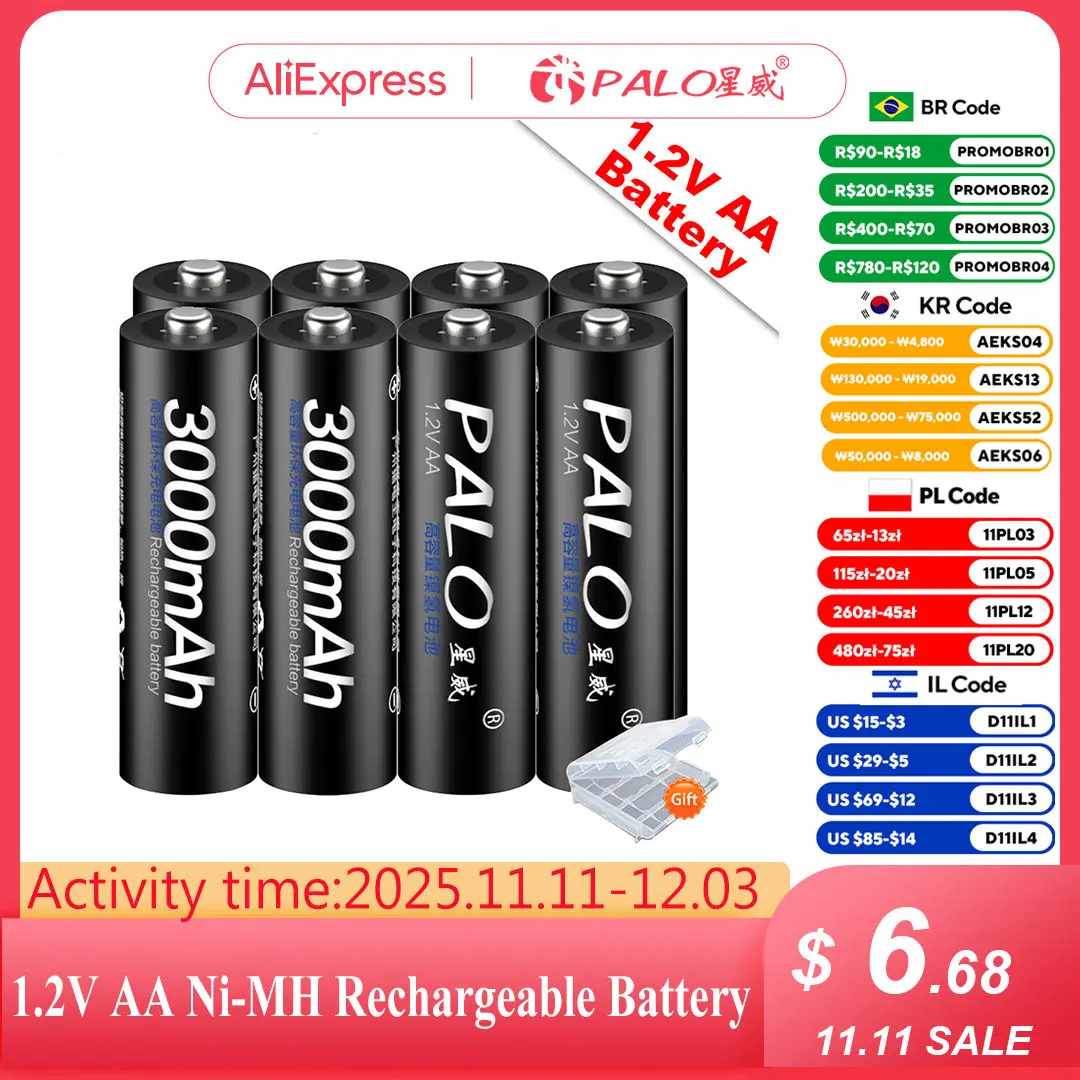 1.2V Rechargeable AA Batteries 3000mAh