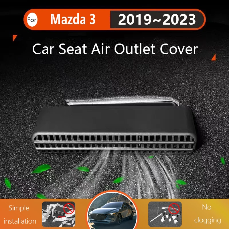 

Для Mazda 3 Mazda3 BP 2019 2020 2021 2022 2023, крышка кондиционера под сиденьем, пылезащитные внутренние наклейки, аксессуары