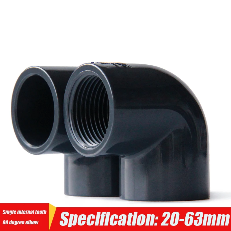 

1/2" 3/4" 1" 1-1/4" 1-1/2" 2" BSP Double Female Thread 20/25/32/40/50/63mm 90 Degree Elbow Connector Dark Grey PVC Pipe Fittings