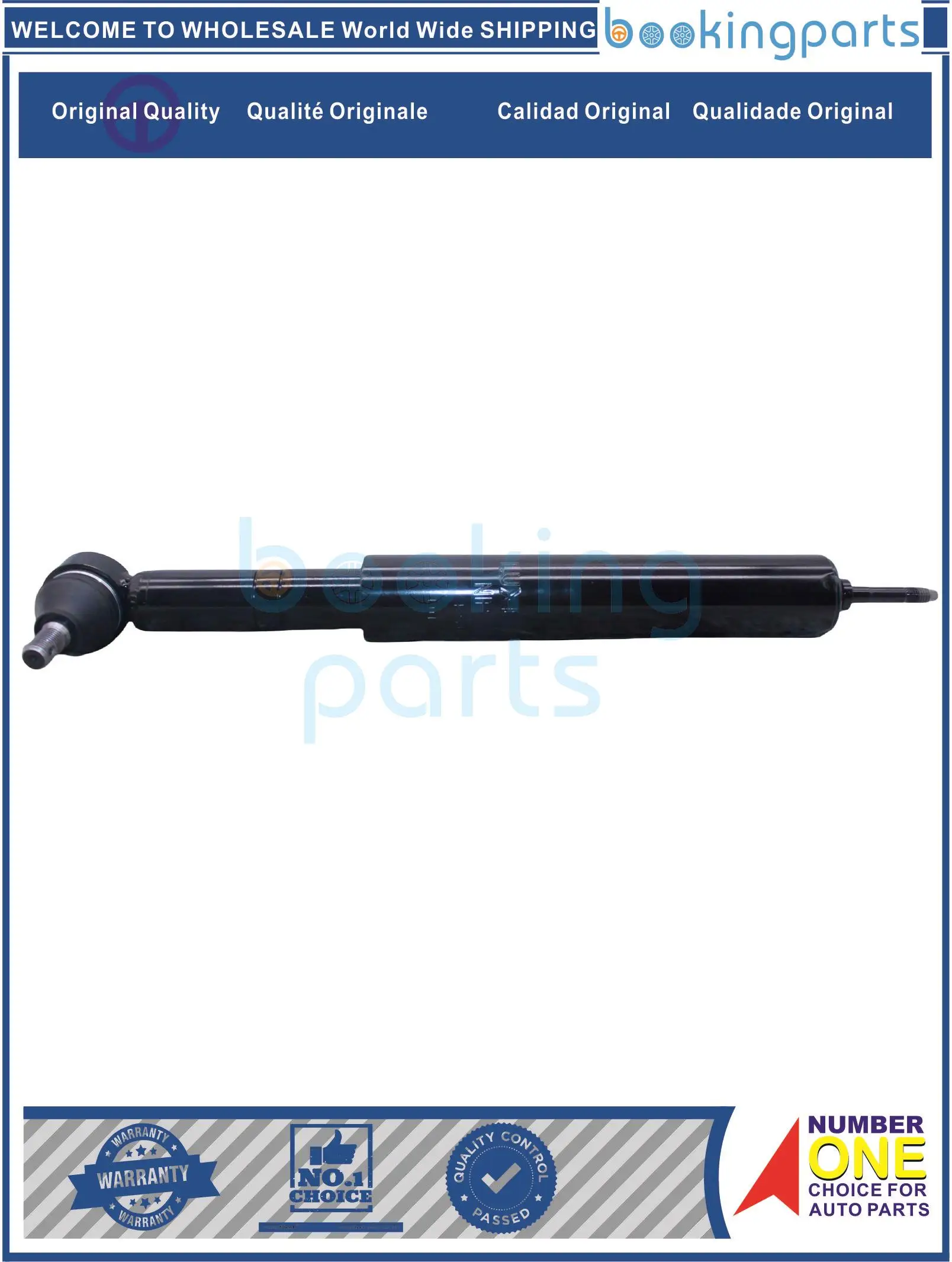 BAJ28496,SB-4882-CH,SB4882CH,SB-4882,SB4882,40160-2Y000,401602Y000 Ball Joint For NISSAN CEFIRO A33,  PRIMERA P11 99-