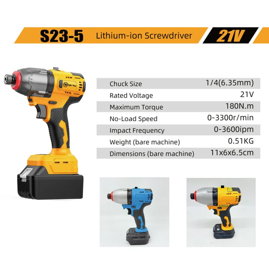

21V electric screwdriver S23-5, rechargeable, interchangeable head multi-purpose treasure, torque 180N. m, repair, DIY, etc
