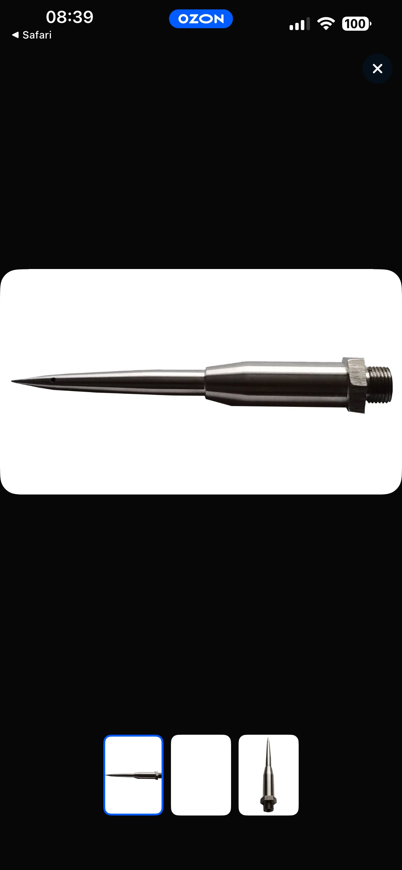 

Needle for LST-T001 Pneumatic Test Probe