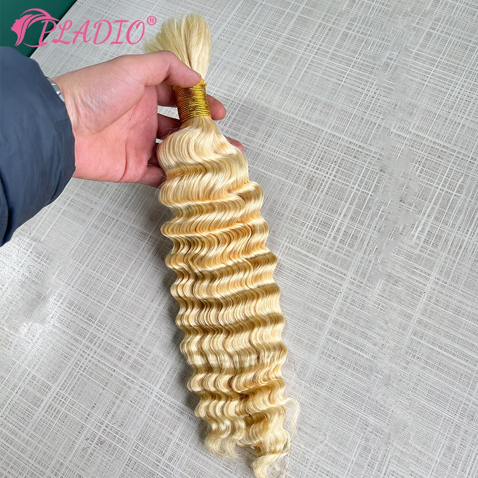 PLADIO 100 Grams Deep Wave Human Hair Braiding Bulk Hair Extensions No Weft 100% Brazilian Remy Human Hair Bundles Natural Color