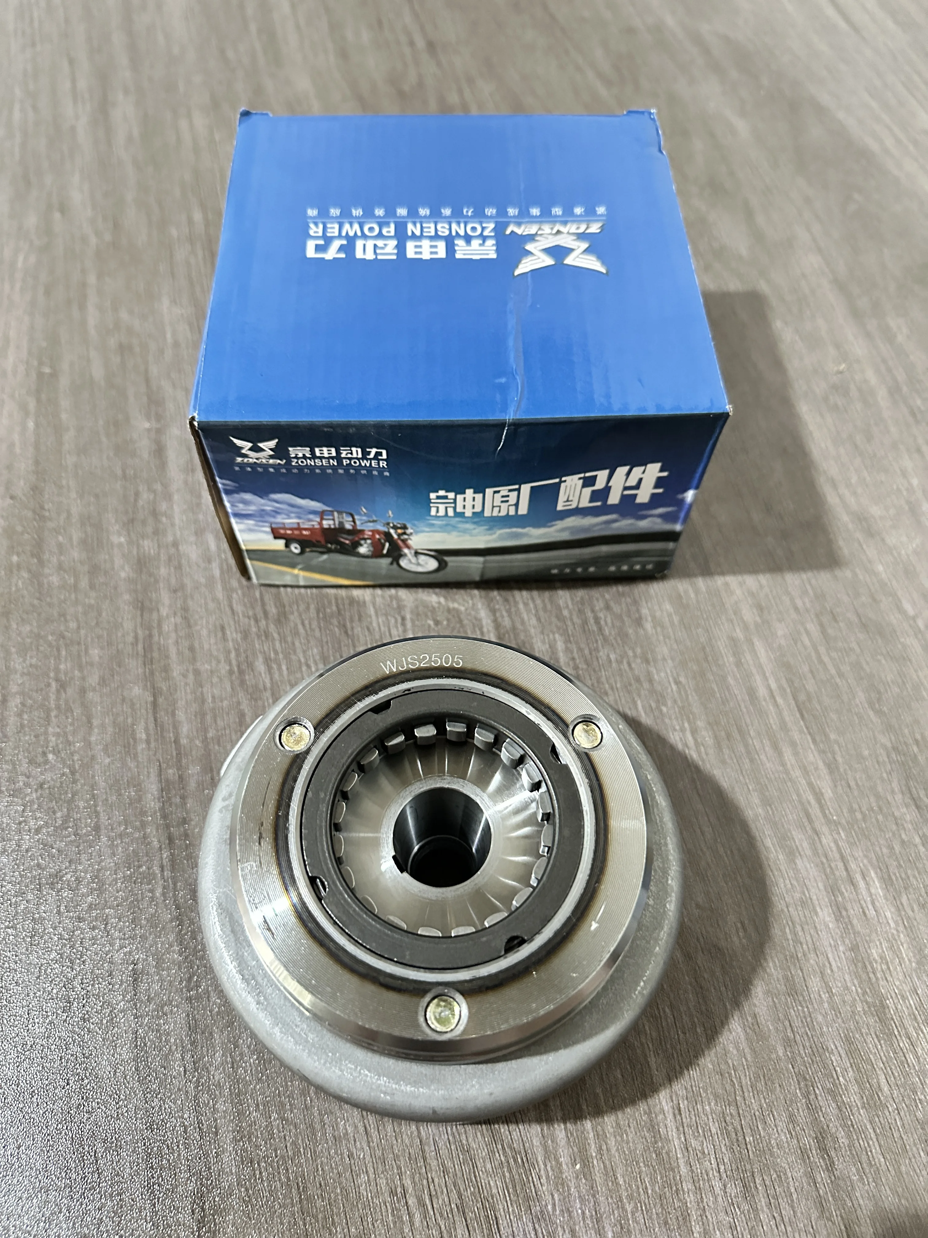 

Zongshen Genuine NB300 / CBS300 Magneto Rotor Flywheel (Model: WJS2505) — OEM Replacement Part for Zongshen 300cc Dirt Bikes, AT