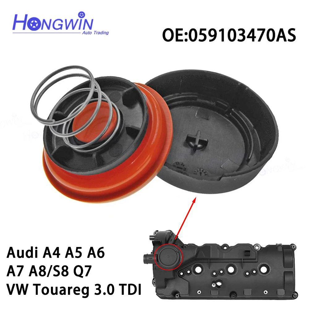 059103470 059103470 AS para Audi A4 A5 A6 A7 A8/S8 Q7 VW Touareg 3,0 TDI 059103470 AL, 059103470 Tapa de válvula AM PCV con membrana
