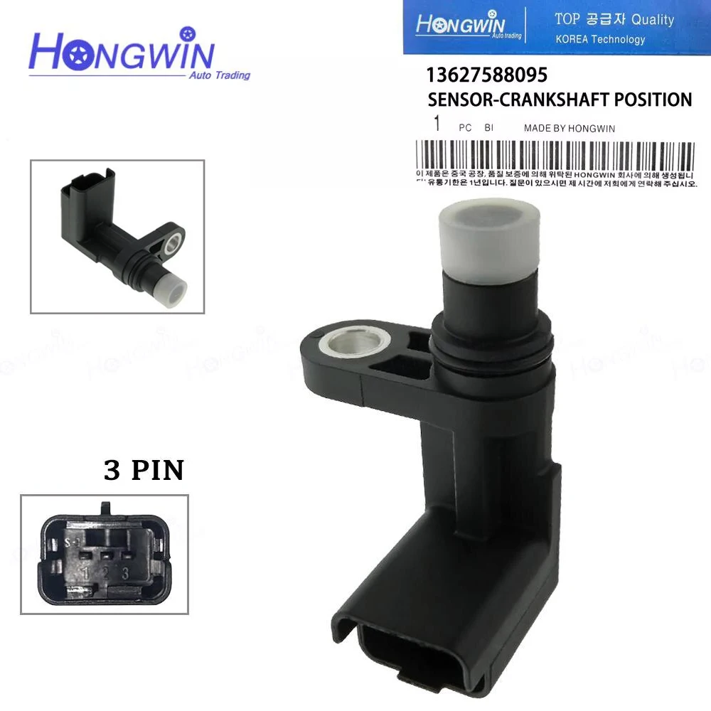 13627588095 Engine Camshaft Position Sensor For BMW Mini COOPER COUNTRYMAN COOPER PACEMAN Citroen Berlingo B9 C3 C4 0232103064