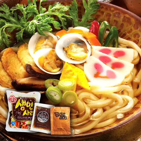 10 Portionen Pocha Udon, 10 Beutel roher Nudeln + 10 Beutel getrocknete Suppe + 10 Beutel Udon-Sauce