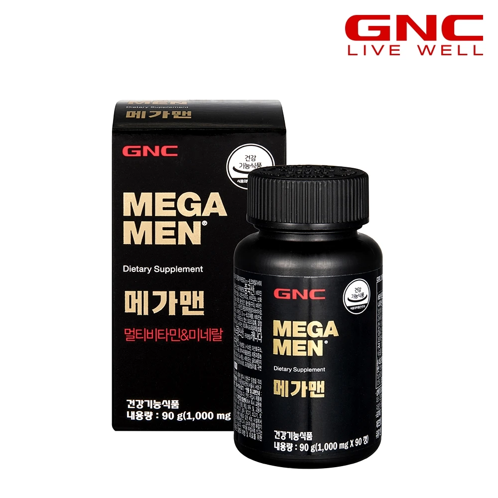 [GNC] Mega Man Multi-Vitamin & Mineral (90) 45 days _ 50765