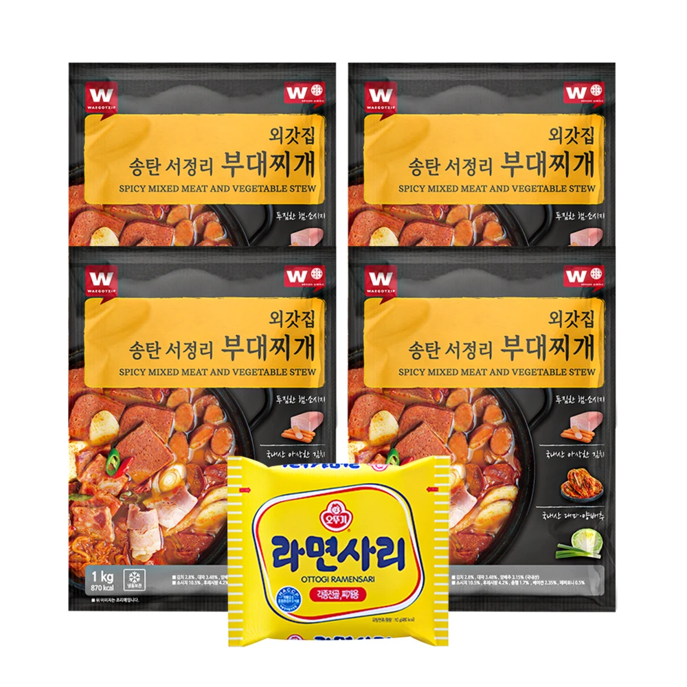 [Waegotzip] Songtan-style Sausage Stew 1kg X 4 EA (+ ramen 1EA)/5 kinds of hamsari, budaejjigae