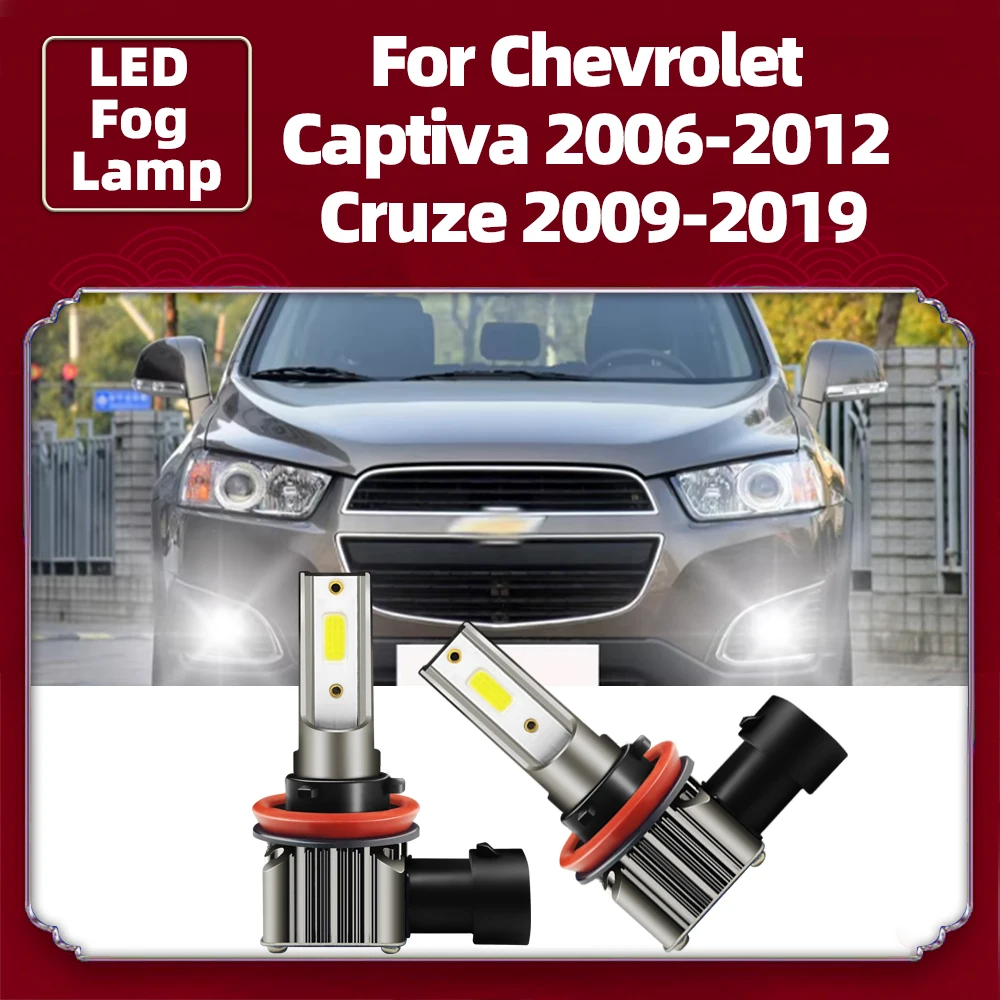 

2Pcs LED Fog Light Bulbs H8 H11 15000LM Auto Lamps 12V 6000K White Car Foglights For Chevrolet Captiva 2006-2012 Cruze 2009-2019