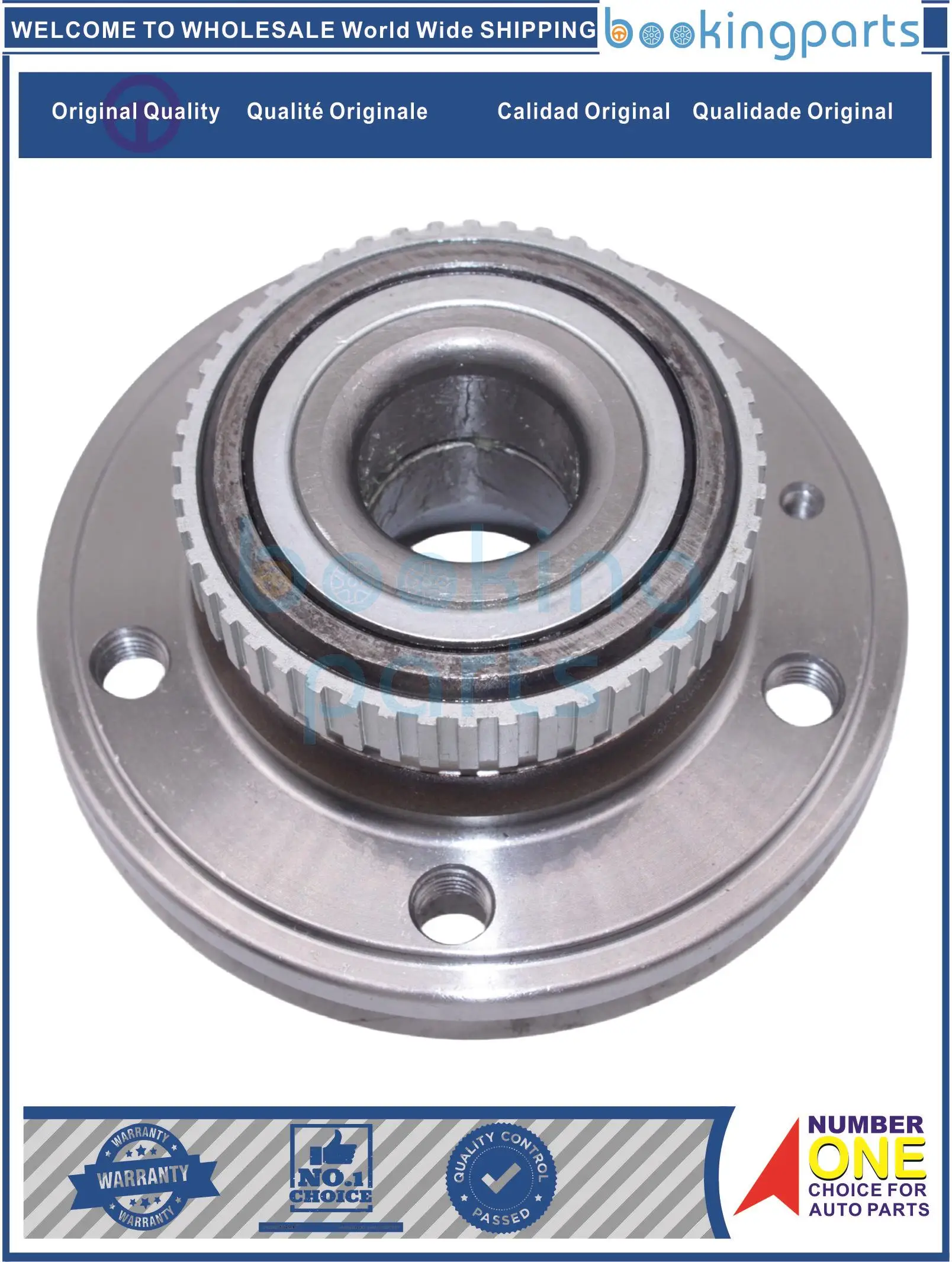 

WHU79780, блок концентратора для CHERY QQ3 2003-2012 SWEET S11