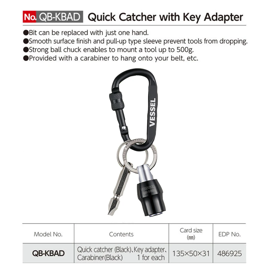 VESSEL QB-KBAD Quick Catcher Keychain with Flat Ring & Screwdriver Bit 1/4 Inch Hex Shank Screwdriver Bits Screw Adapter