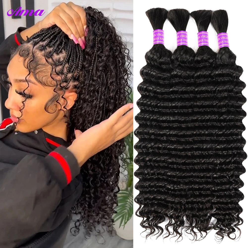 Deep Wave Bulk Human Hair For Braiding 10-28 Inch 100% Unprocessed No Weft Deep Curly Human Hair Extensions 100g/pc