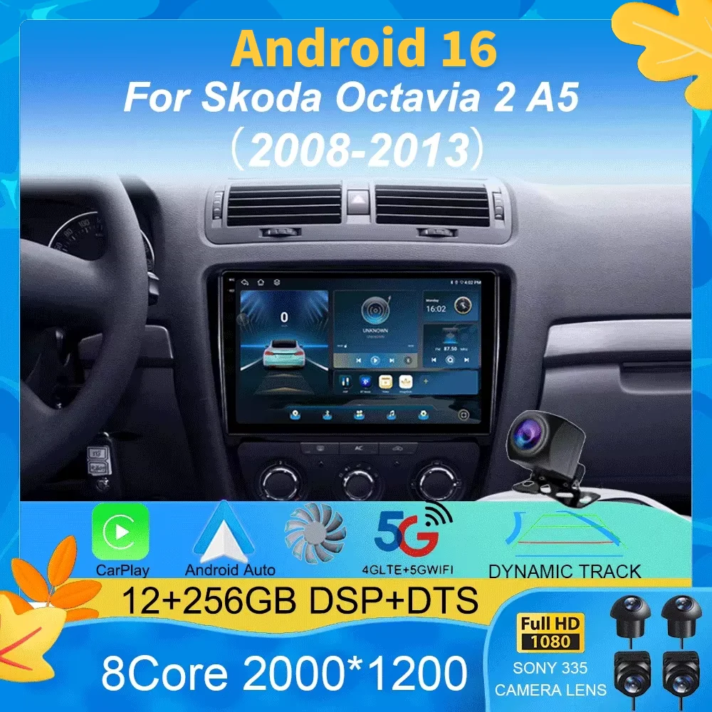 

Android 16 For Skoda Octavia 2 A5 2008 - 2013 Car Radio Multimedia Video Player Navigation stereo No 2din 2 din dvd