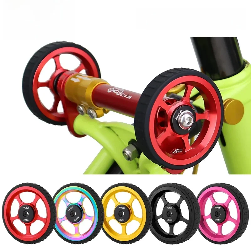 AliExpress MUQZI Compatible with Brompton Folding Bike Eazy Wheels Folding Bike Easy Roller Wheels