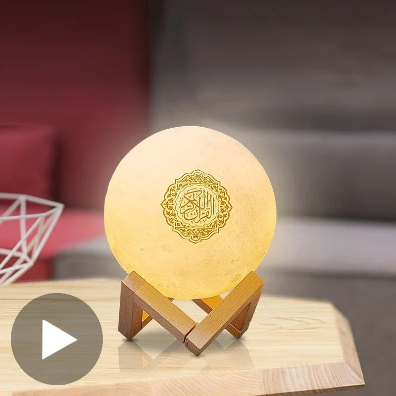 Sainte Mini lumineux musulman veilleuse coran lampe boîte coran cadeau Azan sans fil Bluetooth haut-parleur son Portable Bluetooth musique maison