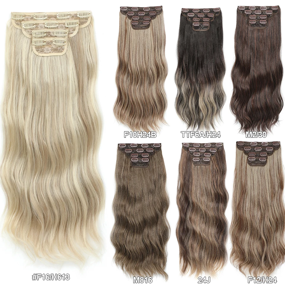 24 インチ ブロンド 27/613 バイオ合成ボディ ウェーブのかかった 220 グラム オンブル ブラウン M888 #   クリップインヘアエクステンション 4 ピース/ロットスライバーホワイト 613 #