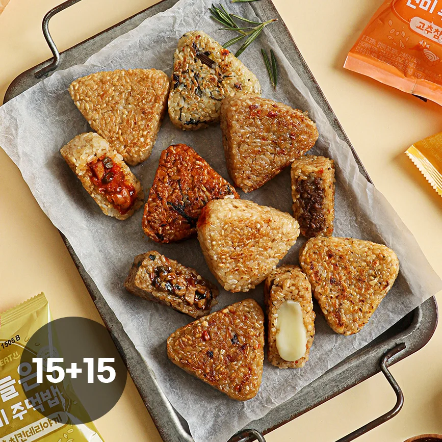 [متجر متعدد] 10 أنواع من كرات الأرز البني منخفضة السكر 15 + 15 عبوة (إجمالي 30 عبوة)/حمية الحمية العناية بالحمية كرة الأرز المجمدة حمية السكر المنخفضة كرات الأرز الحجر الصحي