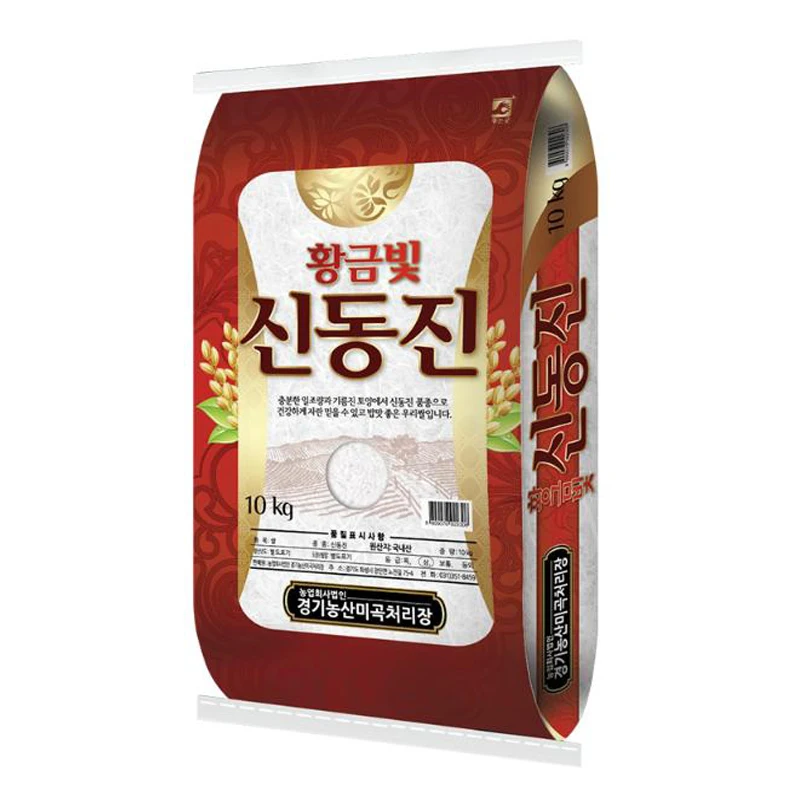 СМТСНКТСНТСН 10 كجم