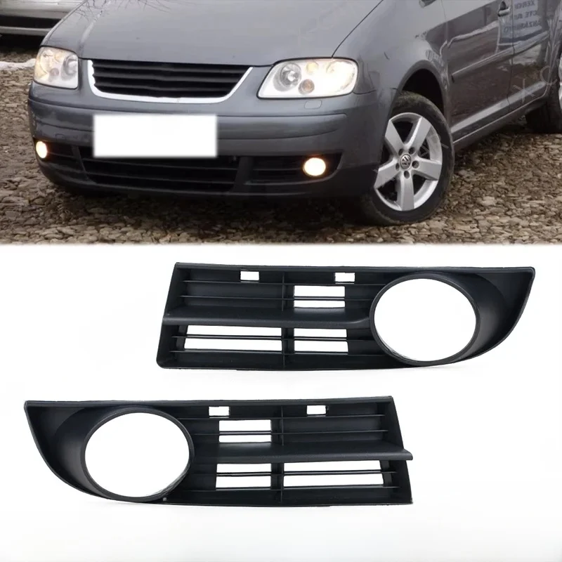 Couvercle de cadre de calandre pour phare antibrouillard, pour Volkswagen VW Touran 2005 2006 2007, 1T 0853665 Un 1T 0853666 A