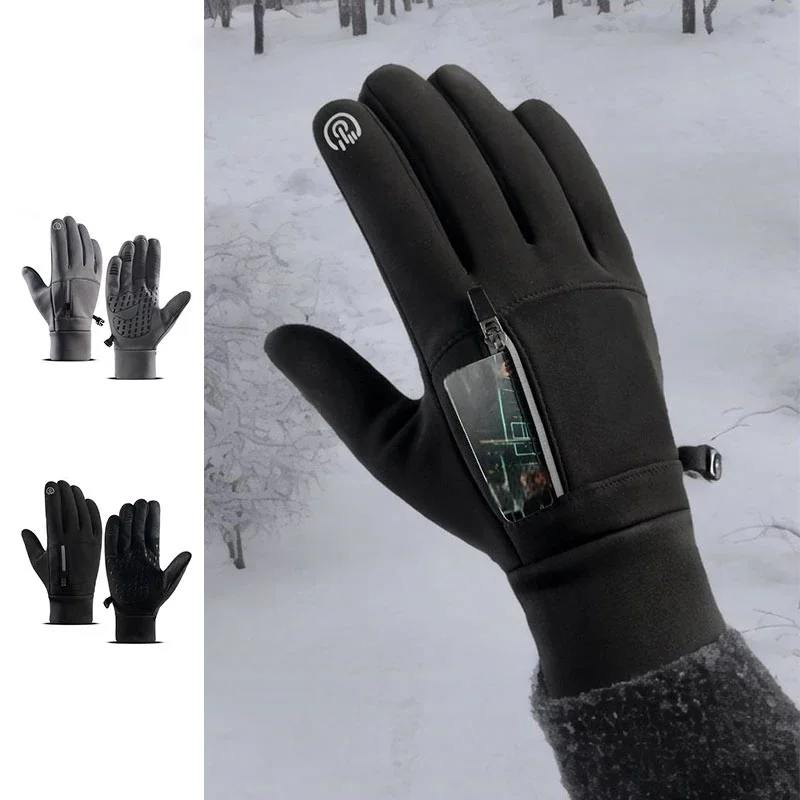 AliExpress NONE Sports Winter Gloves for Men Women Thermal Wind Waterproof Gloves with Zipper Pocket Touchscreen Gloves Running Driving Cycling