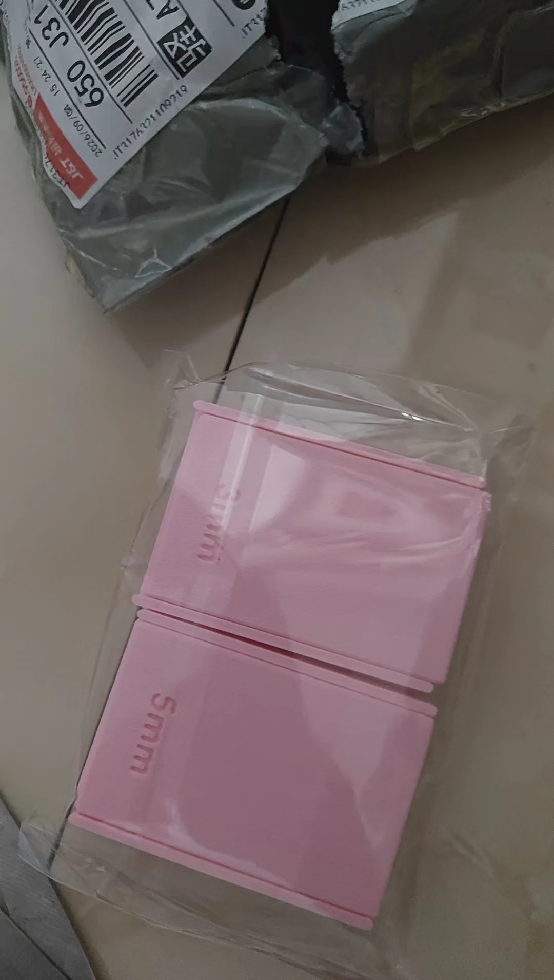 실물 포토 리뷰