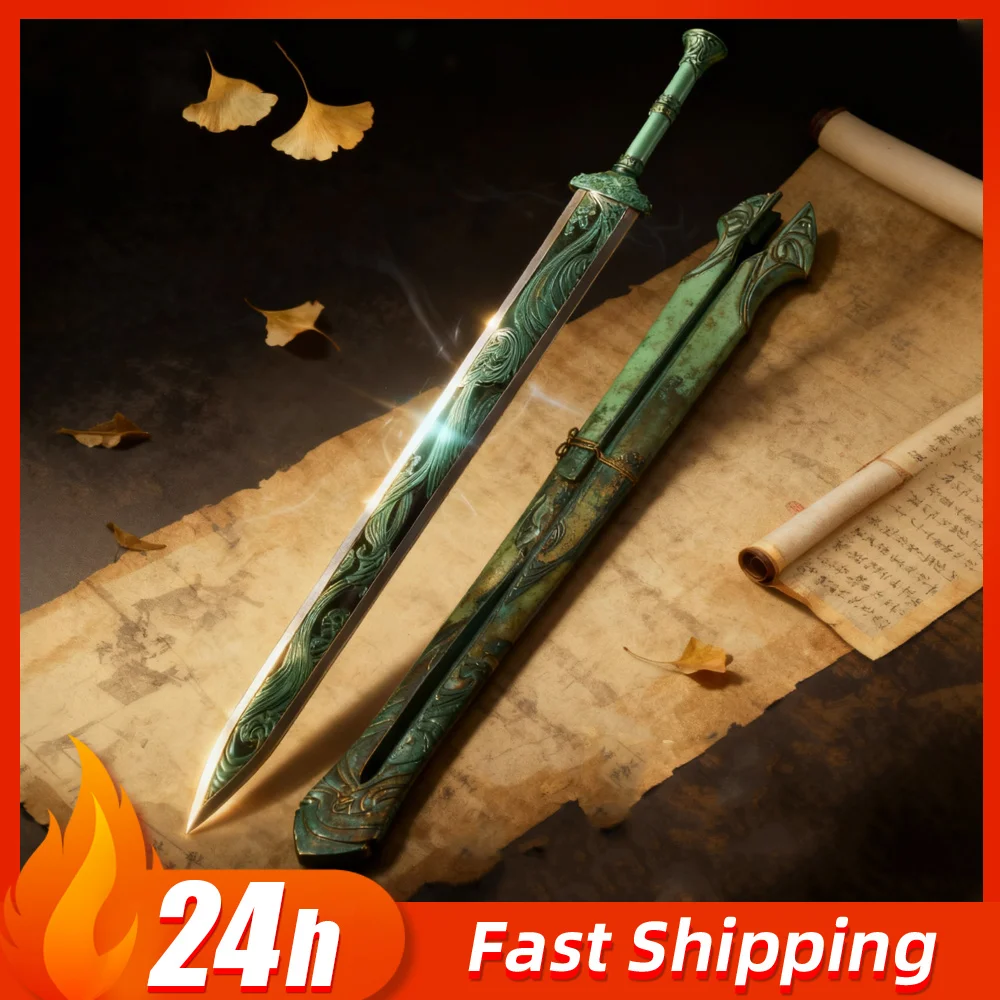 30 سنتيمتر السيوف لعبة الخالد الطرفية السماء الزرقاء السيف الأسلحة نموذج مع غمد المعادن الحرفية عرض قطعة حلية لعبة هدية #1