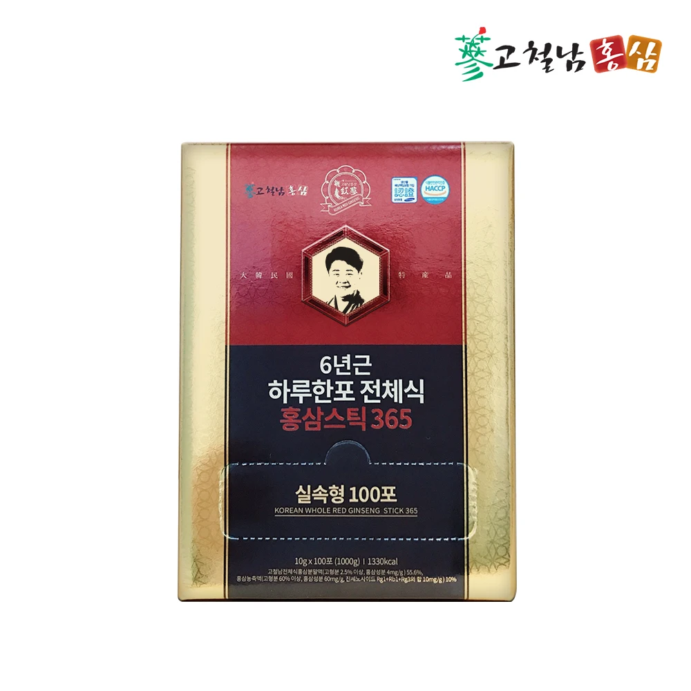 6-year-old KOREAN WHOLE RED GINSENG STICK 365 10g 100ea 6 years Korean red ginseng stick 10g * 100p in box