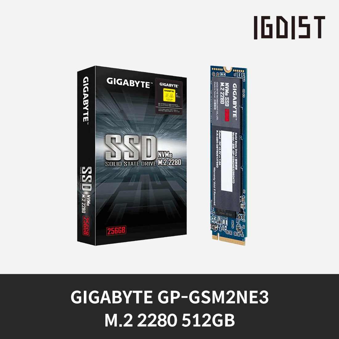 [Domestic shipping genuine] GIGABYTE GP-GSM2NE 3 M.2 2280 J. C. Hyun (512GB) Igidi