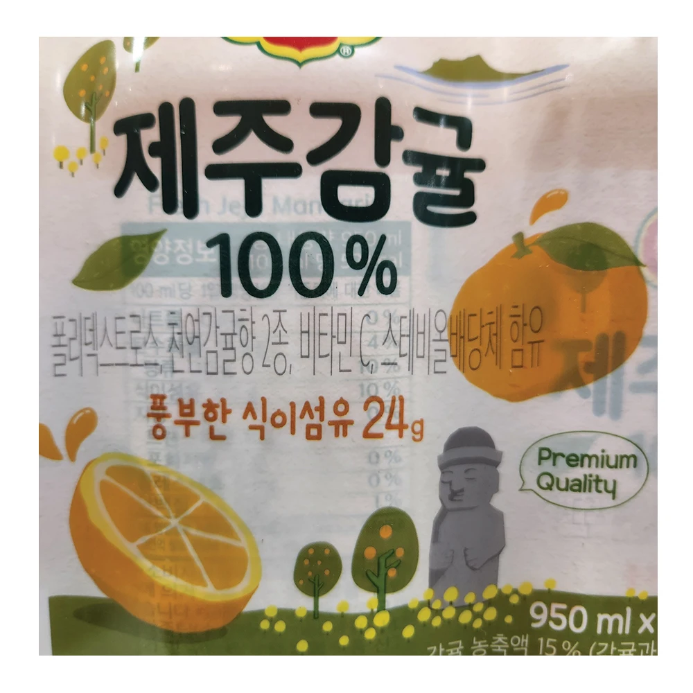 costco delmont Jeju Citrus juice 950ml X 6