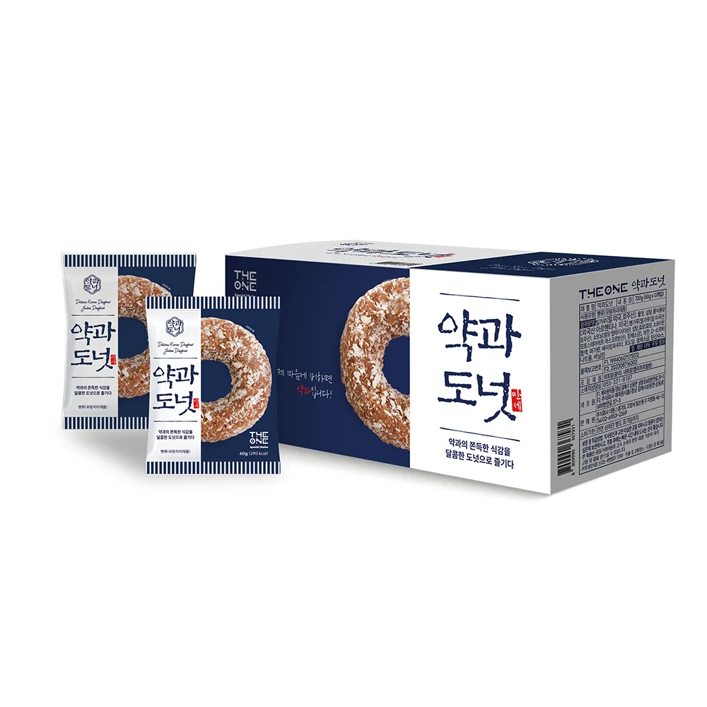 دواء واحد ودونات وجبات خفيفة بسيطة للأكل ، المزيد من الدواء الحلو ، 2 علب من الدونات ، 60 جم × 12 ، 2 علبة من الكبسولات ، شحن مجاني