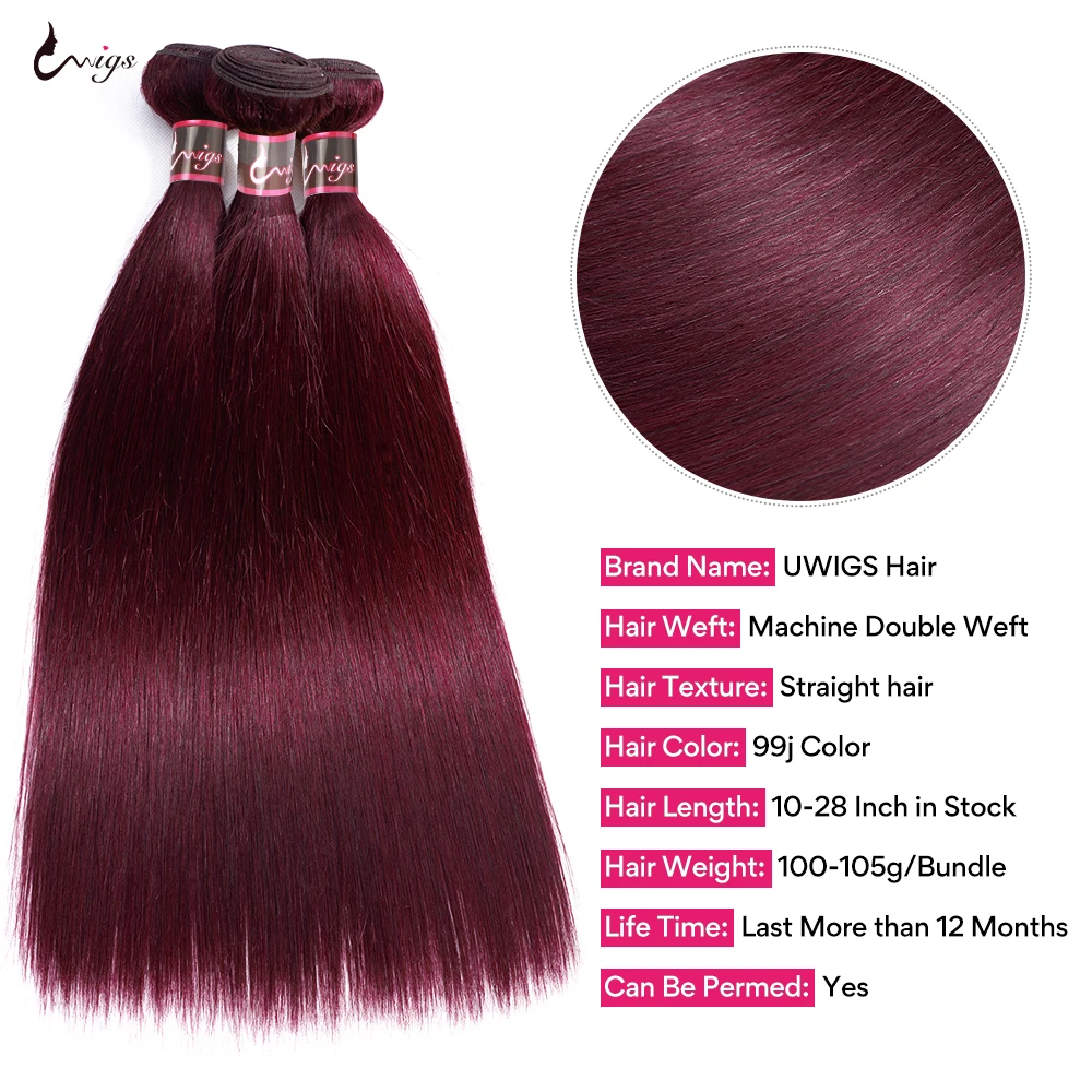 Uwigs Colored Burgundy Red 30 Inch Bundles Human Hair Bundles Brazilian Hair Extension 99J Silk Bundles Remy Weaves Bundles Hair