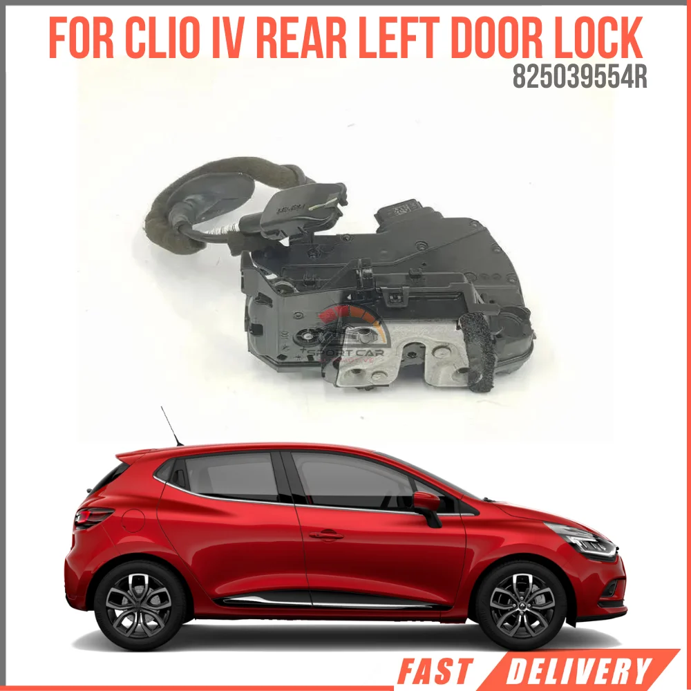 For Clio IV Rear Door Lock Left OEM 825039554R super quality high satisfaction face fast delivery