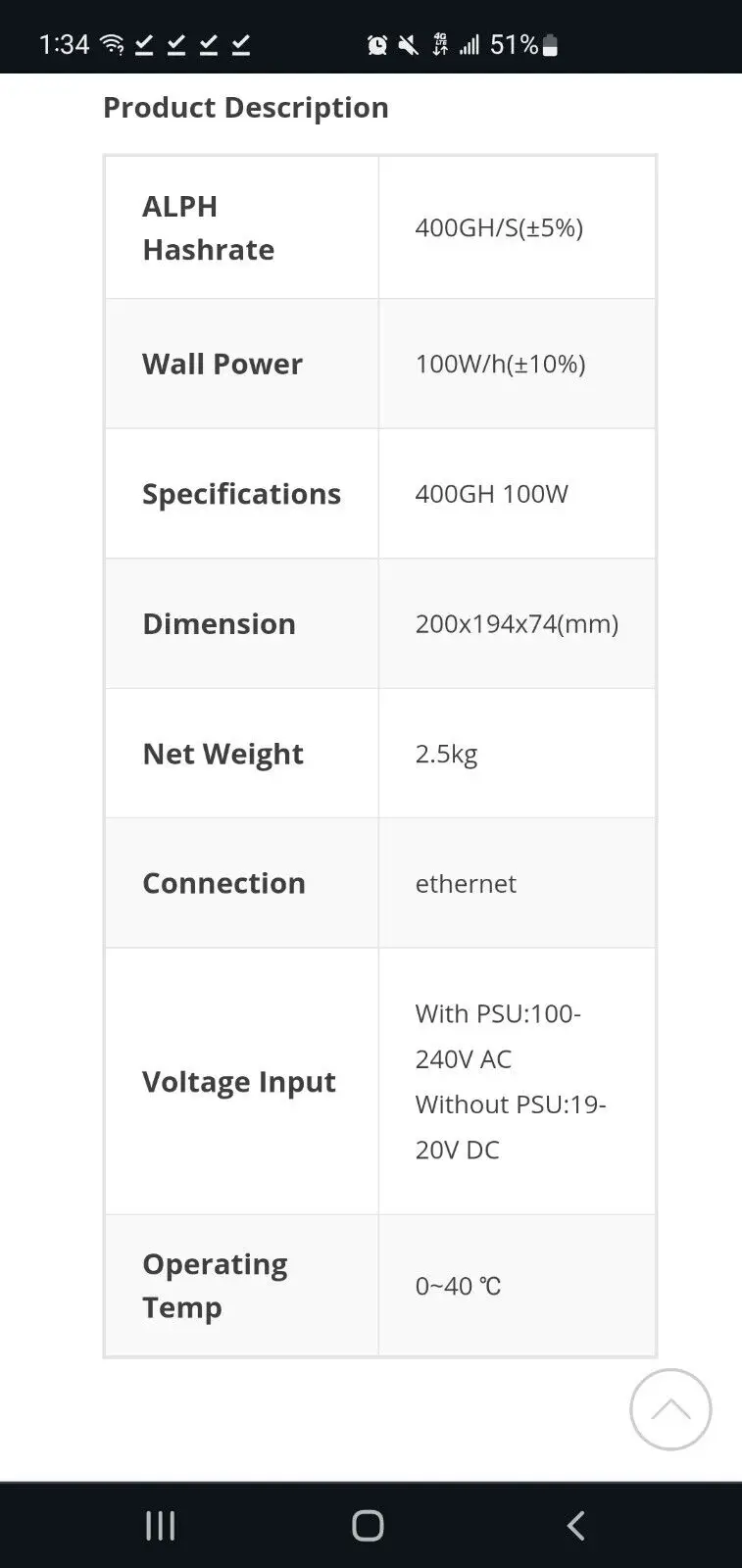 

Акция ICERIVER ALPH AL0 400GH/S Майнер 100 Вт с блоком питания Доставка на шнеке