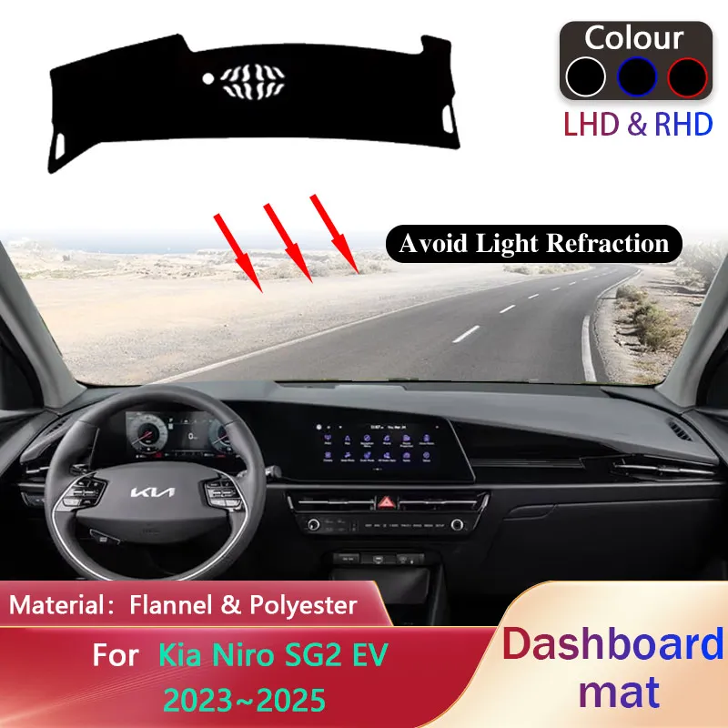 

Car Dashboard Pad for Kia Niro SG2 EV 2023~2025 2024 Anti-dirty Anti-Slip Liner Sunshade Mat Dashmat Cover Carpet Rug Accessorie