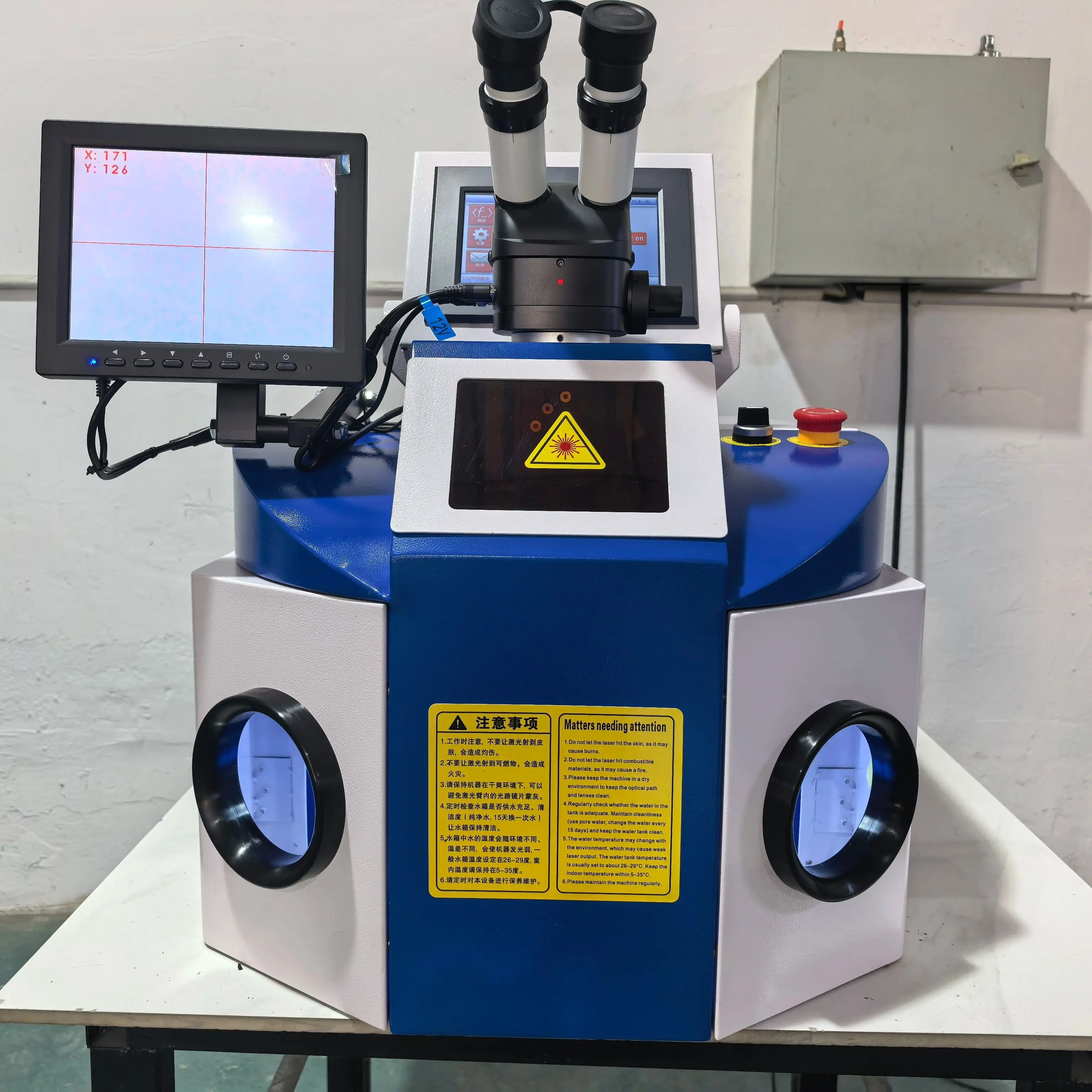 100W High Precision YAG Laser Welder for Jewelry Gold Silver Platinum Spot Welding Repair Tool