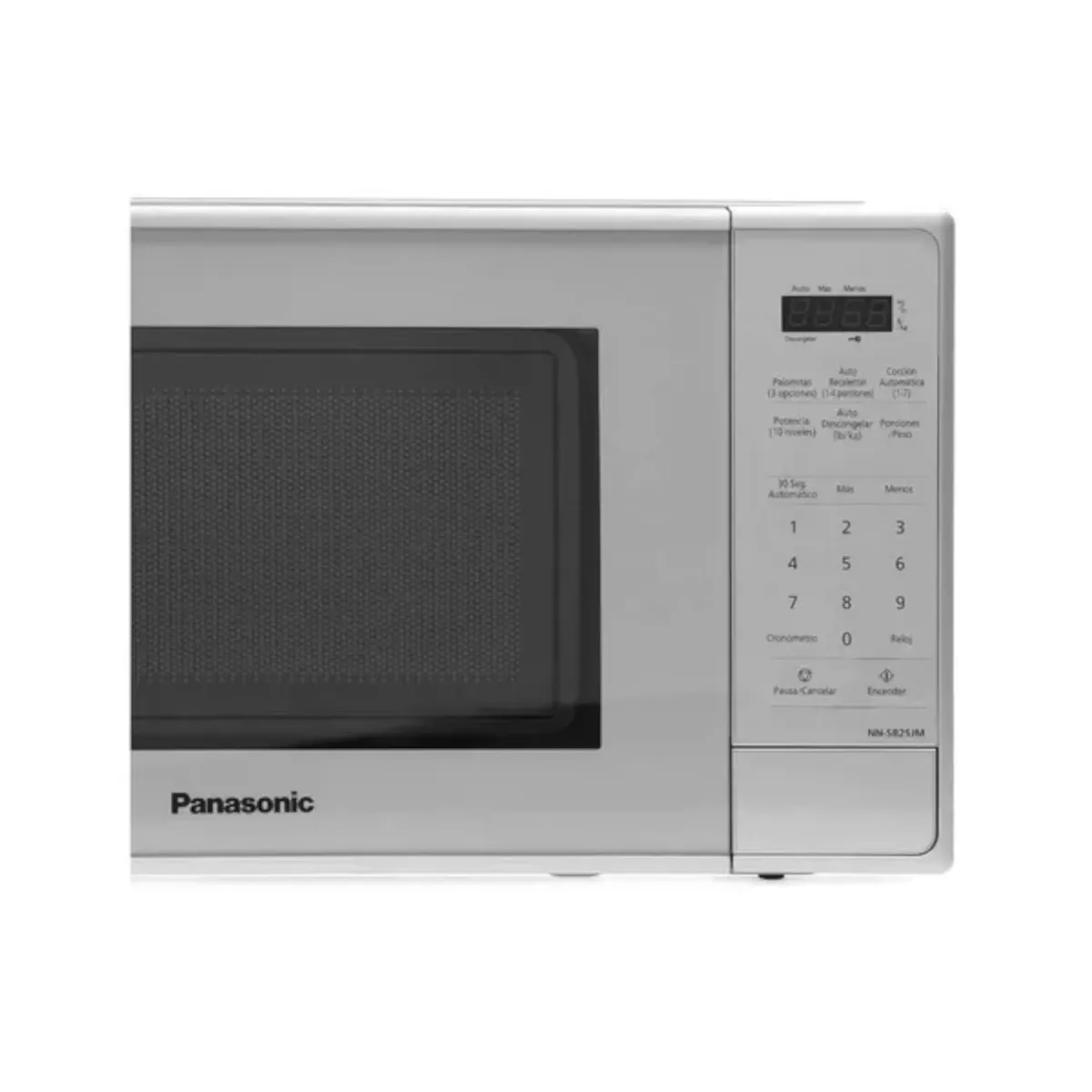 Tipo de Control en el Horno Microondas Panasonic NN-SB25JMRUH: ¿Realmente Importa?