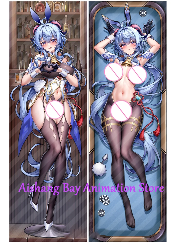 

Dakimakura Anime Pillow Cover Ganyu Double Sided Print Life-size Body Decoration