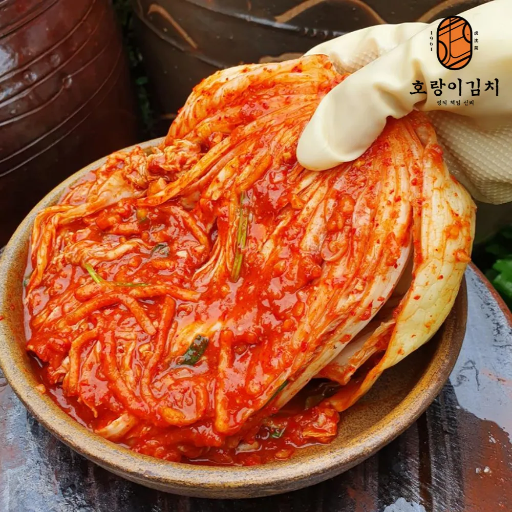 [Tiger Kimchi] Jeolla-do Cabbage Kimchi 3kg 5kg 10kg